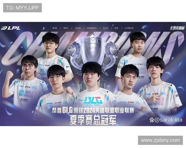 G2激战BLG巅峰对决欧洲劲旅能否撼动LPL霸主地位