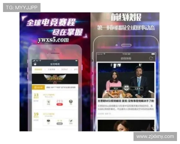 实时掌握全球电竞赛事比分动态带你全面解析胜负走势
