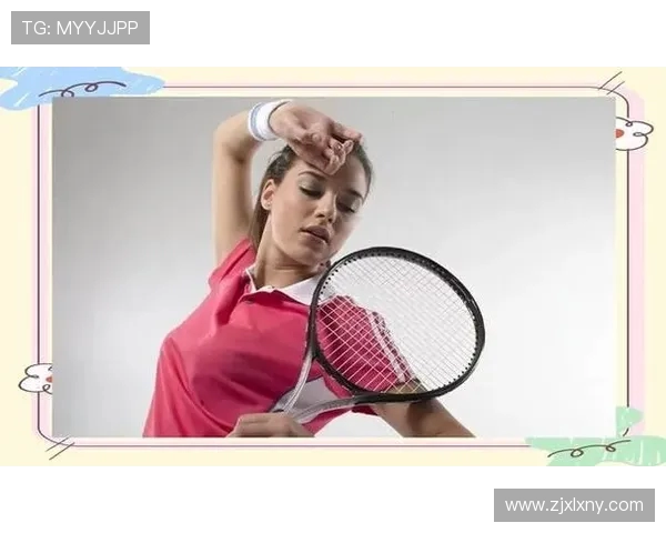 网球运动的魅力与科学训练方法探究及其对身心健康的积极影响 网球运动的魅力与科学训练方法探究及其对身心健康的积极影响