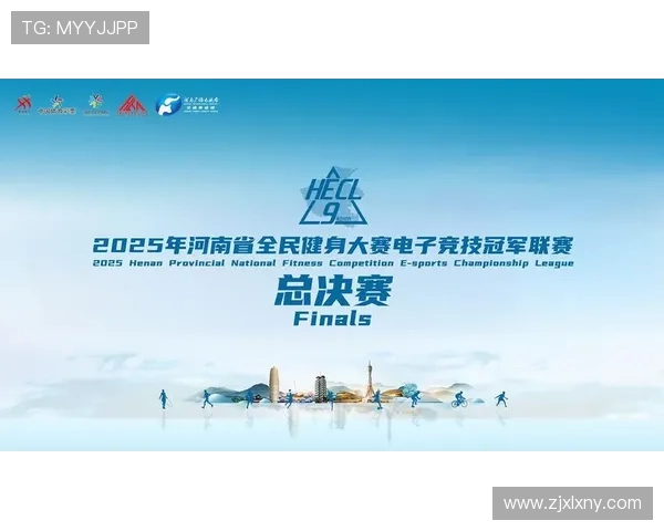 从电竞职业联赛看数字竞技时代青年文化与产业融合发展的新趋势 从电竞职业联赛看数字竞技时代青年文化与产业融合发展的新趋势