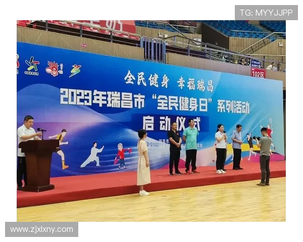 以全民健身为核心推动健康中国建设促进体育产业融合高质量发展