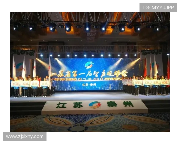 吴钩争锋江南激荡南京无锡两城文化与实力巅峰对决 吴钩争锋江南激荡南京无锡两城文化与实力巅峰对决