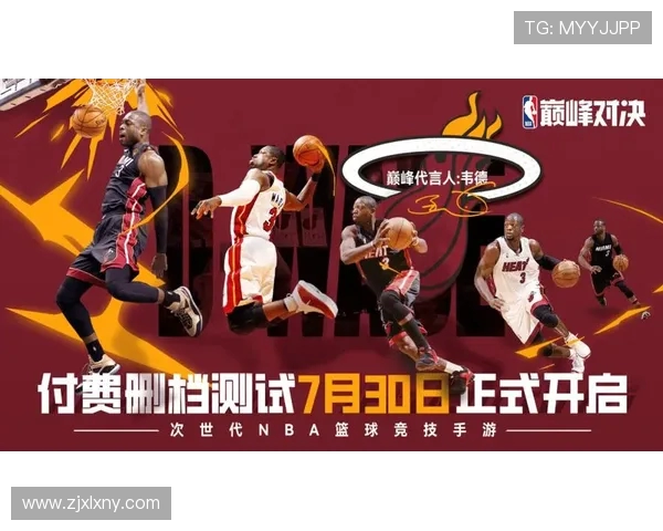 浙江稠州金租强势登场激战对手掀起新赛季篮球巅峰对决