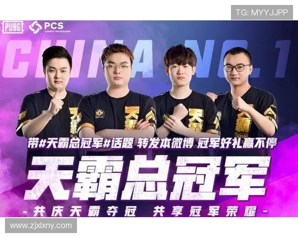 英雄联盟巅峰对决:最强战队争锋,谁能问鼎全球荣耀之巅 英雄联盟巅峰对决:最强战队争锋,谁能问鼎全球荣耀之巅