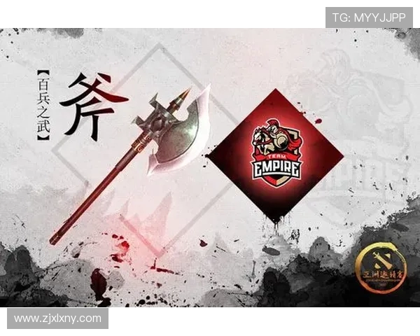 DOTA2技术排名更新TES战队再创佳绩引发关注 DOTA2技术排名更新TES战队再创佳绩引发关注