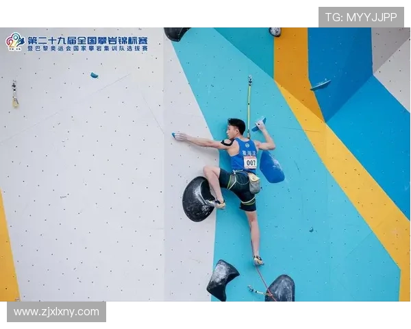 北京攀岩队在攀岩节奏排行榜中荣获第七名的辉煌成绩