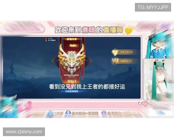 和平精英纪实：见证LNG从新秀到王者的成长历程与荣耀之路