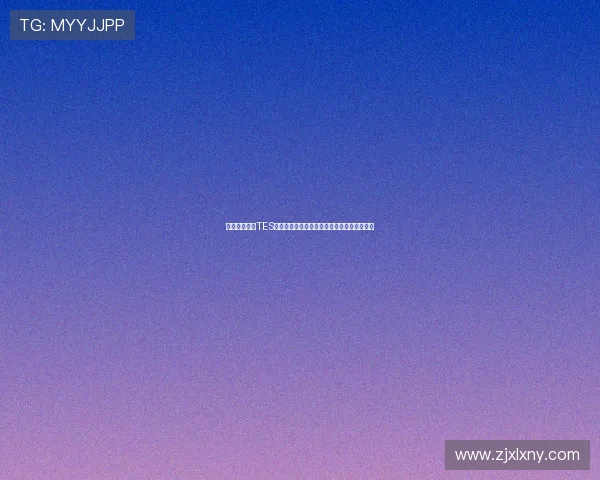 热议英雄联盟TES战队灵活性变革引发全新战术思考与未来展望