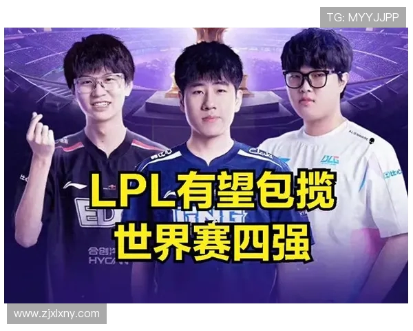 英雄联盟技术排行榜更新LNG战队荣登第六位展现强大实力