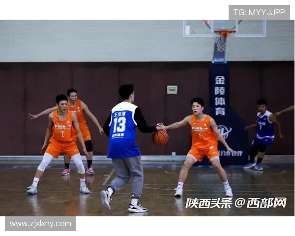 西安篮球队进攻策略分析与得失总结探讨