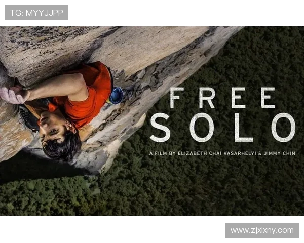 重庆极限运动队在攀岩联赛中以84分稳居积分榜首位