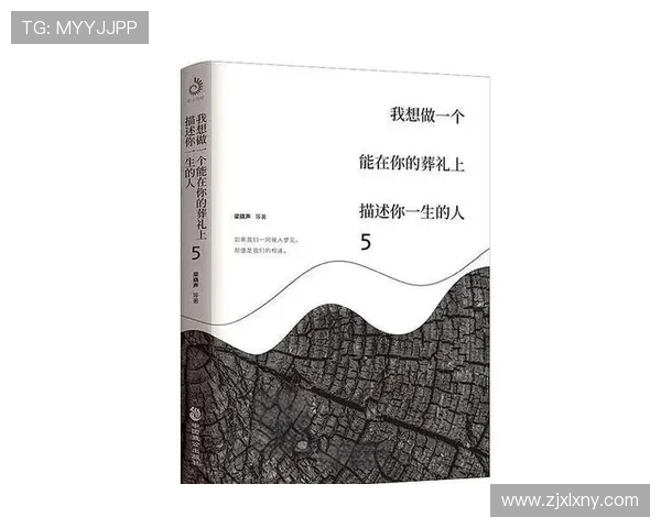 飞盘梦想与人生哲学：杨敏的深度对话与成长故事