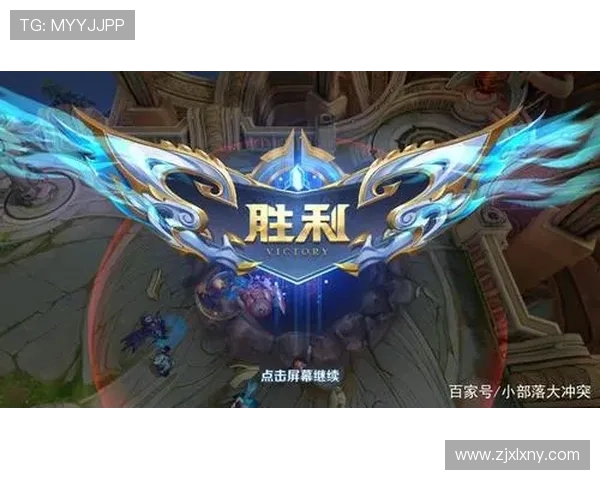 UP战队与RA激烈对决 谁将笑到最后争夺胜利荣耀