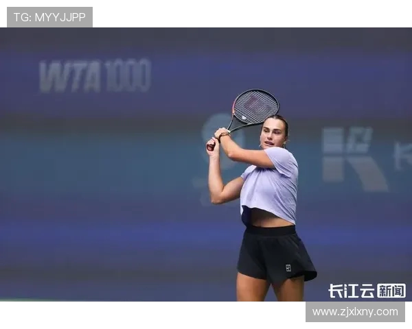 从网球运动的发展历程看现代竞技体育的精神与技术革新