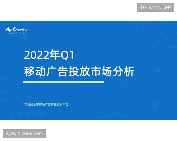 全球电竞赛事生态发展趋势深度解析与未来产业格局多维展望洞察篇