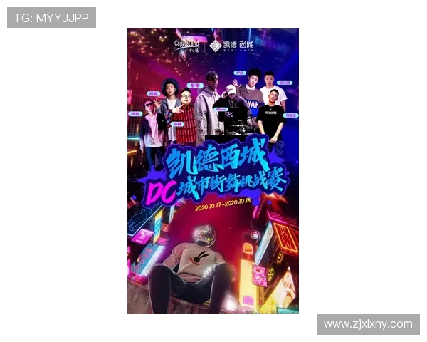 沧州雄狮强势出击迎战劲敌 挑战赛场巅峰荣耀引爆全场激情 沧州雄狮强势出击迎战劲敌 挑战赛场巅峰荣耀引爆全场激情