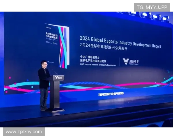 电子竞技推动数字时代青年文化与全球交流融合发展的深度研究